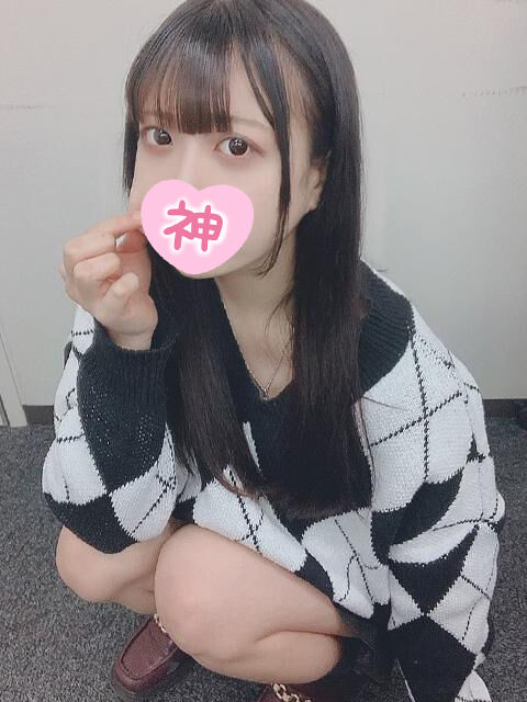 お題：エロ大好きです‼️エロエロ度数どれくらい？に回答♪