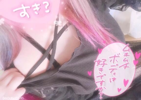 ぬくぬく、ぬるぬる♡♡