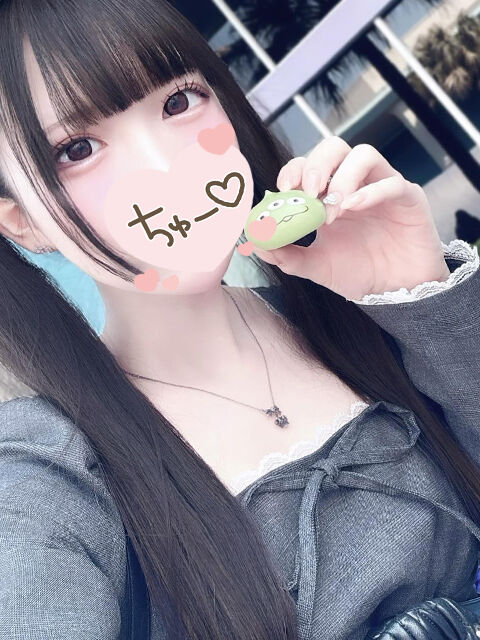 ムラムラ我慢できるかな…