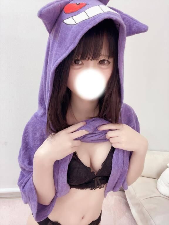 &#9825;奪われちゃった？&#9825;