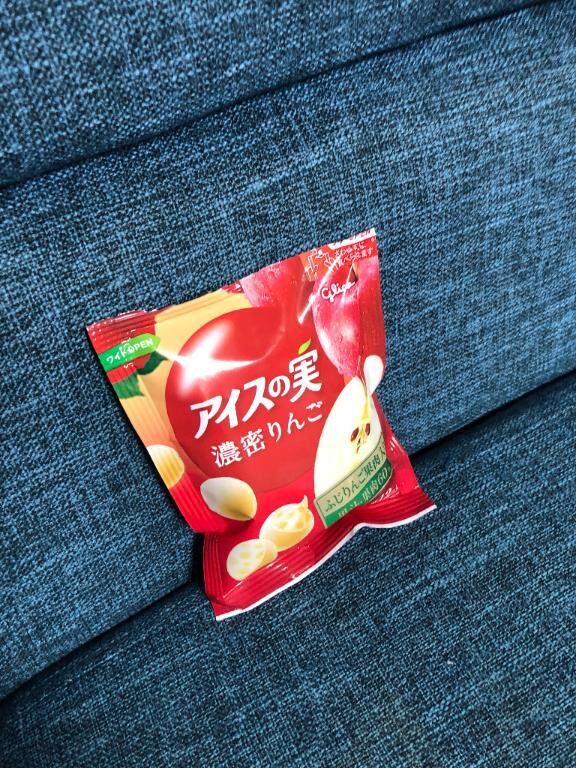 お疲れ様でした