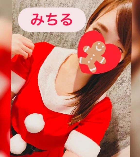 イベントの衣装買いました✨