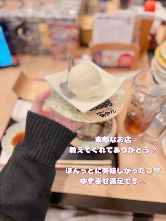 お客さんのおすすめのお店行ってきましたよん&#9825;&#9825;