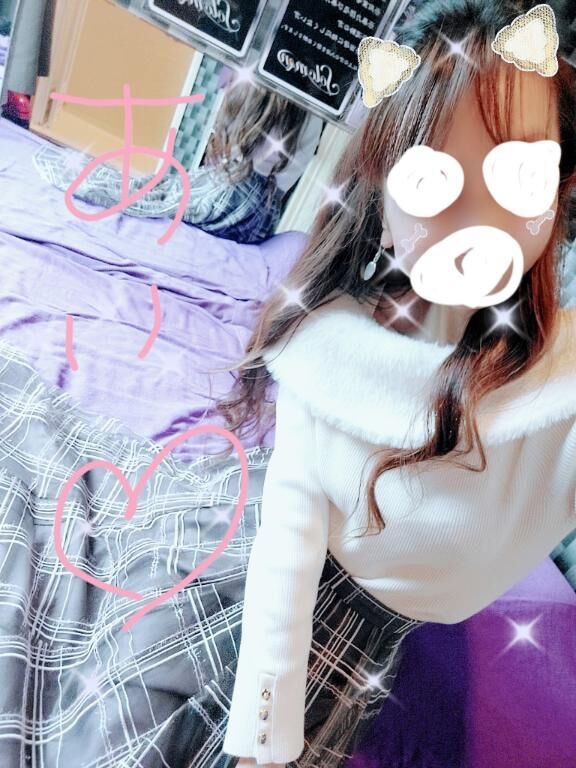 たっぷりん&#9825;ありがとうん&#9825;