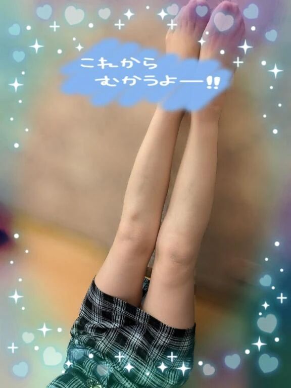 ❤️S様❤️向かっております❤️