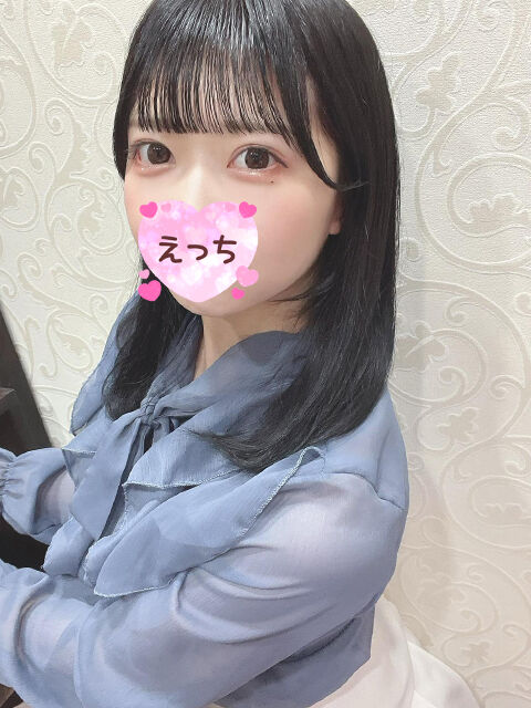 2回目のお誘い嬉しかったです