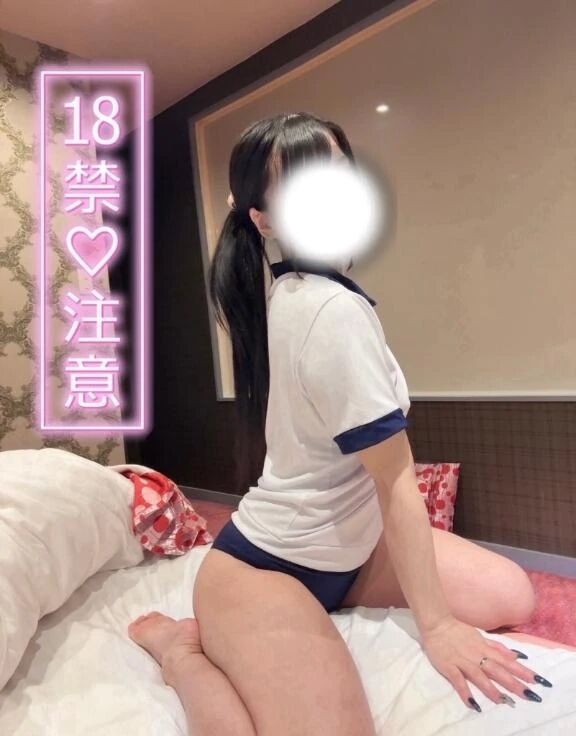 密室は2人だけの時間に…&#12953;&#65039;