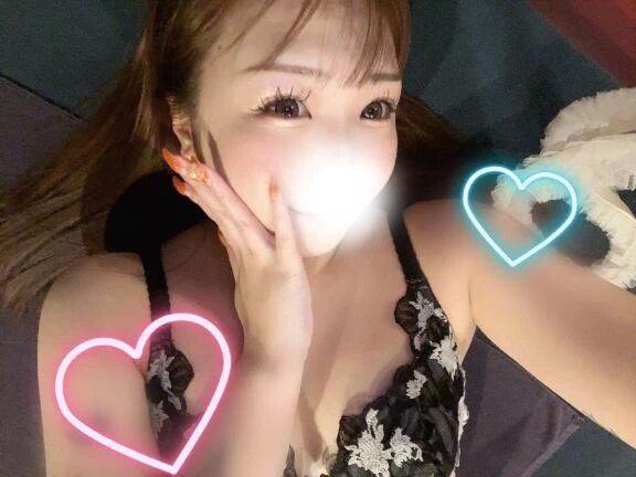 明日も待ってるね勺