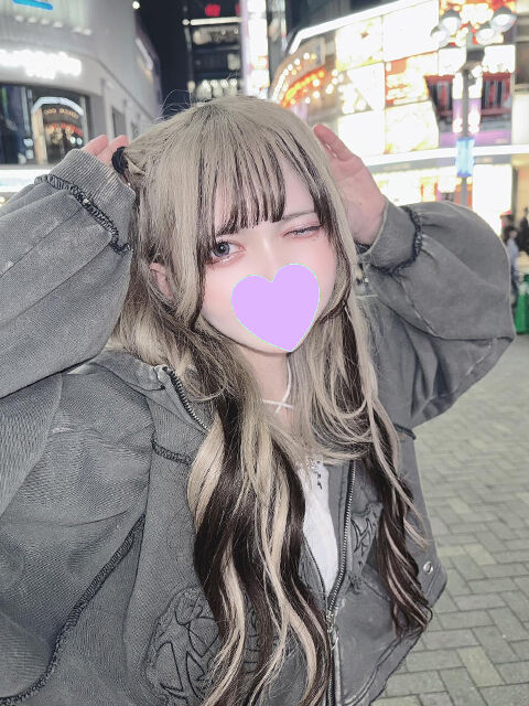 寄り添って・・