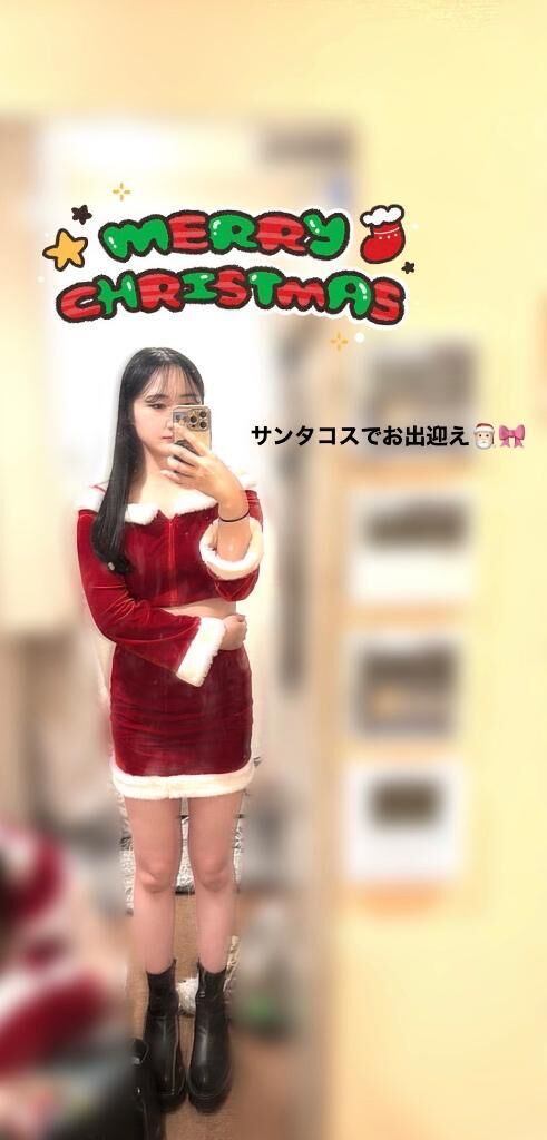 【告知】サンタコスでお出迎え&#9825;&#9825;&#9825;