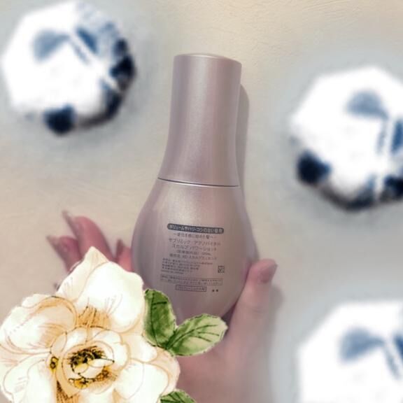 ゆきなのヘアーケア〜