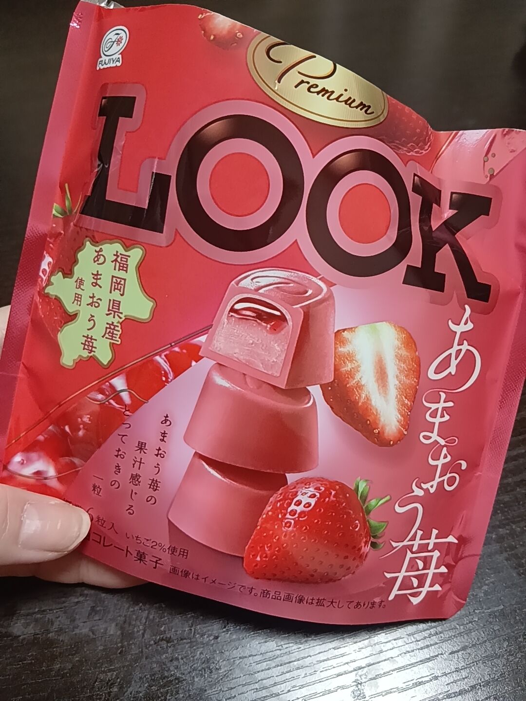 こんばんは〜⭐