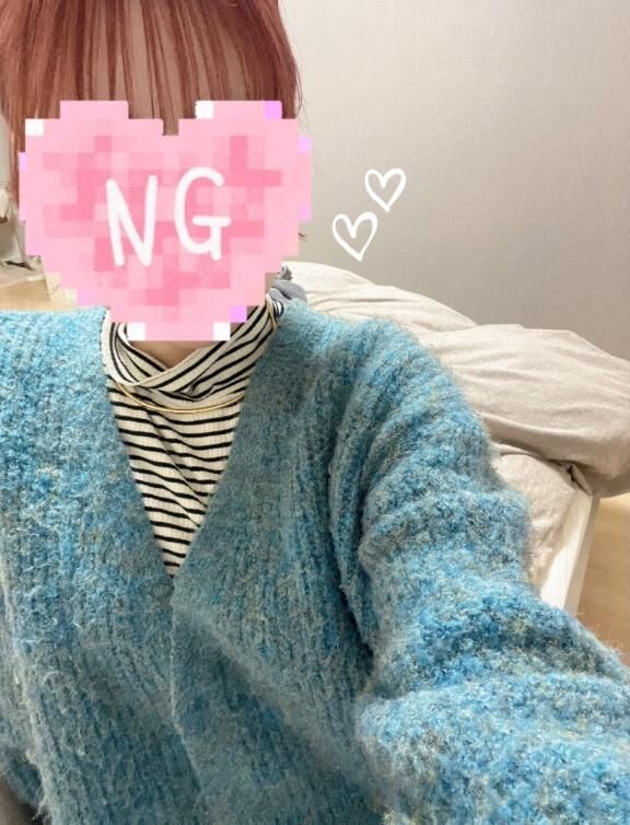 今日もお疲れ様でした