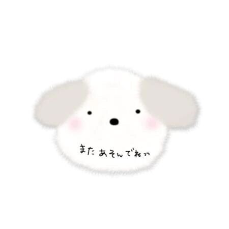 先週金曜日のお礼