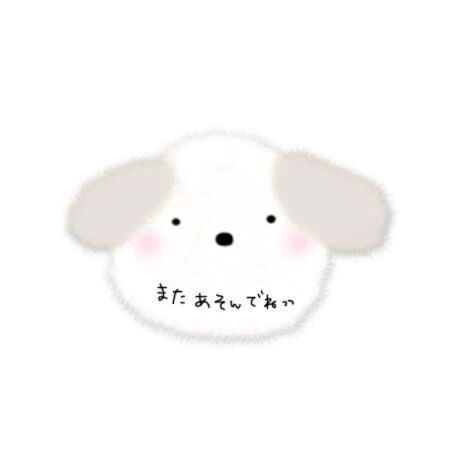 先週金曜日のお礼