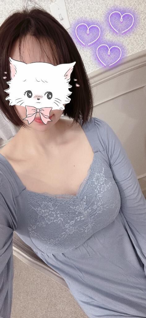 おやすみなさい