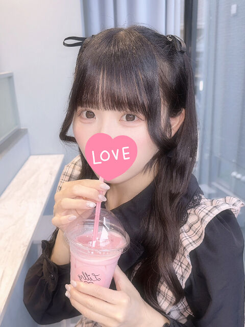 一緒に寝ようよ