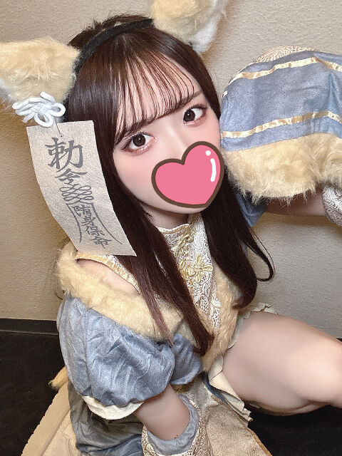 男を感じるってこういうことなんですね