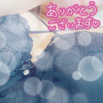 ありがとうございました★