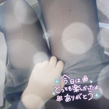 退勤しました★