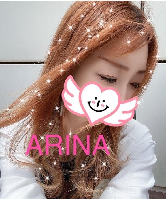 2025年ラストはありなで♡