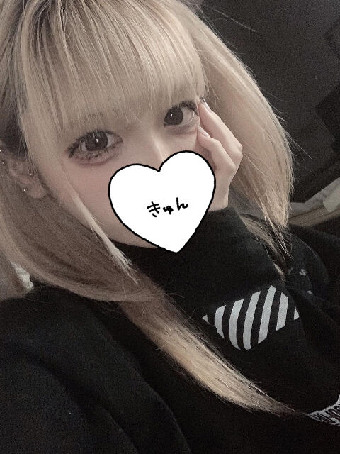 敏感甘えん坊様