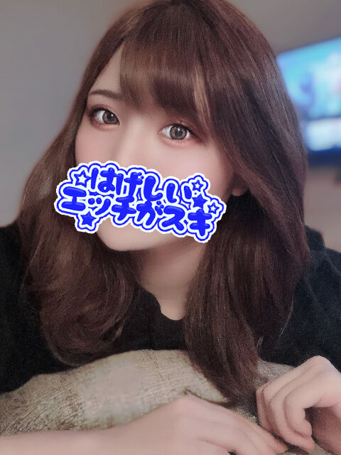 気持ちくなりたい(^-^)