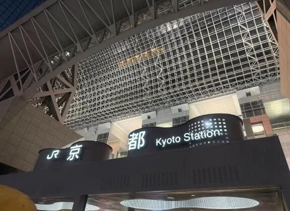 おやすみなさい