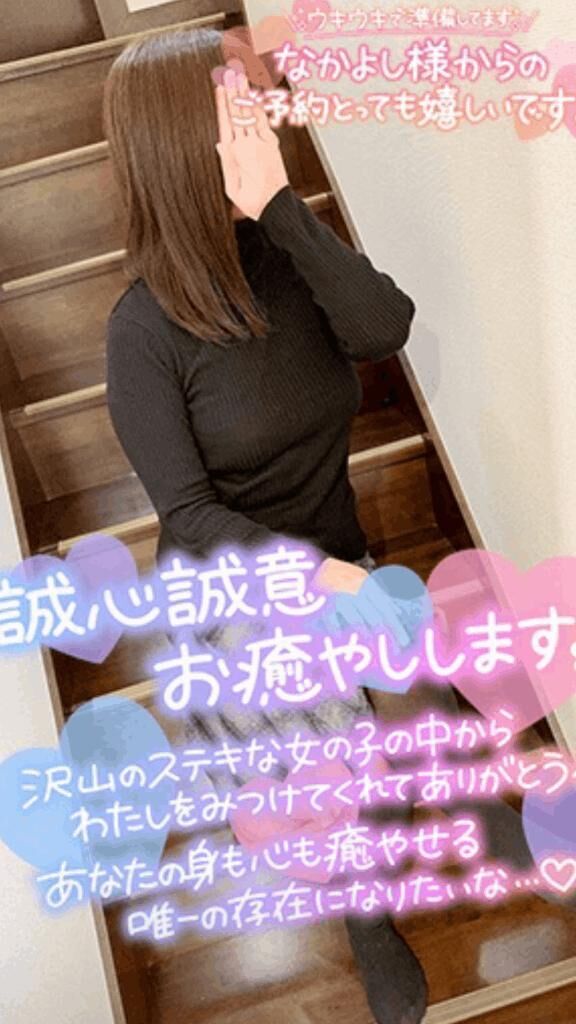 ☆ありがとう☆