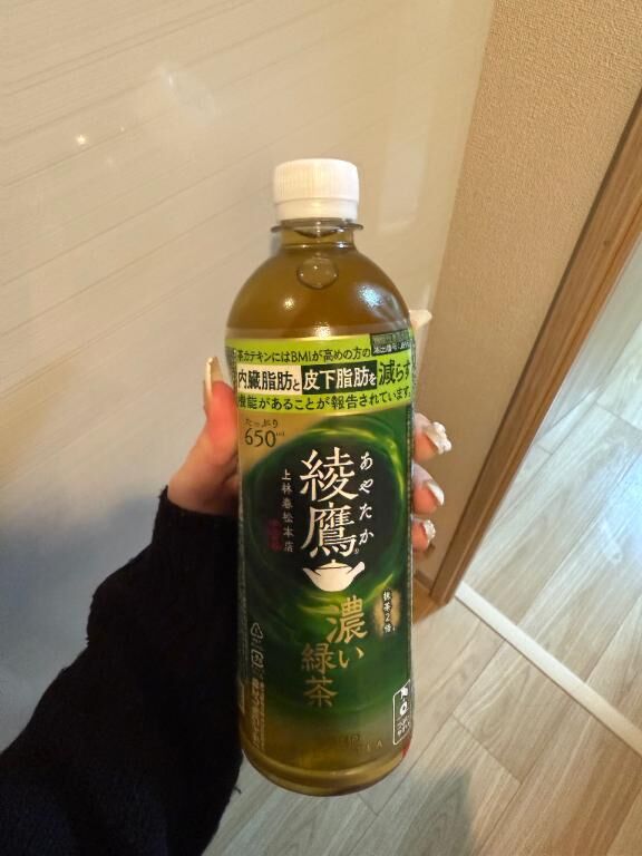 退勤しました♡