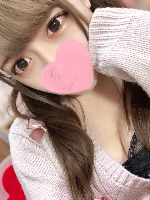 びしょびしょだよ