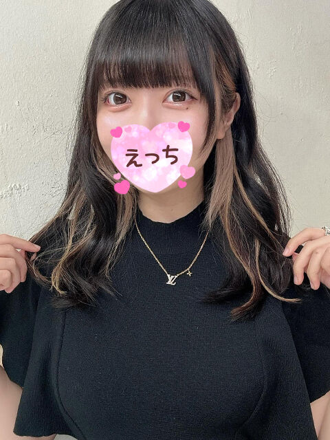 いつもより長い時間で