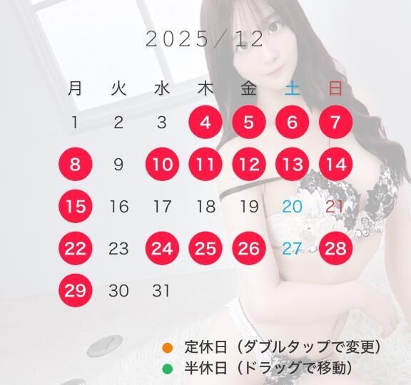 &#9825;&#9825;&#9825;&#9825;&#9825;&#9825;