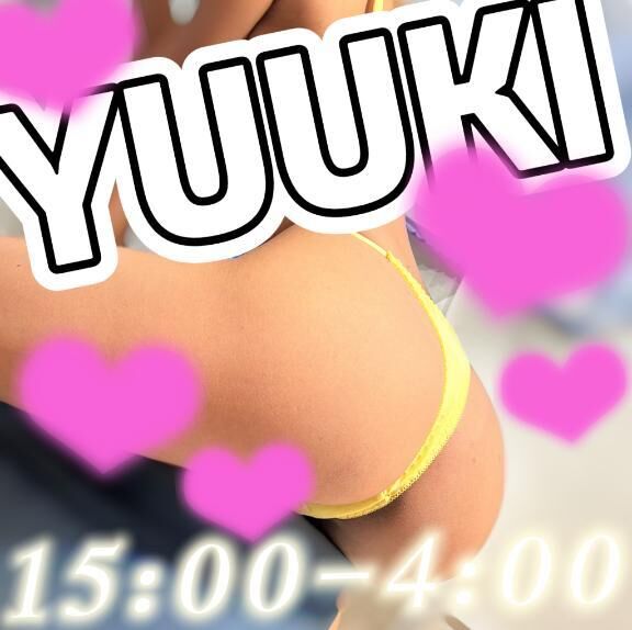 ありがとうございます♡♡♡♡♡