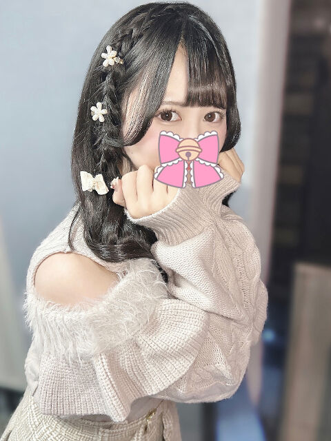 本日も終了しました