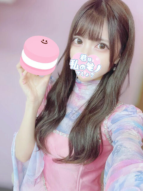 ヤリマンで何が悪い