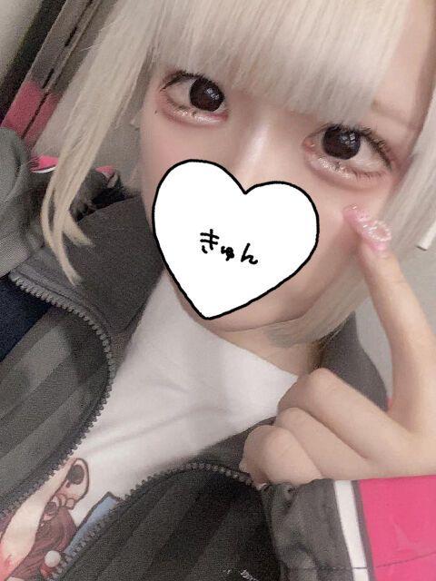 エッチな夢見ちゃった