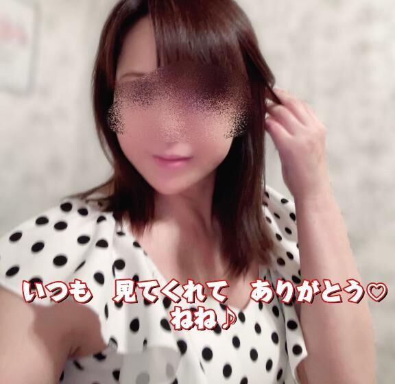 おはようございます♡