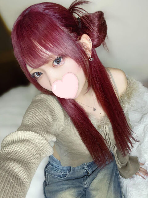 おはようございます