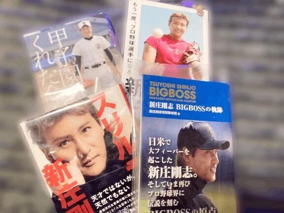 真剣にオモロいことをやれ