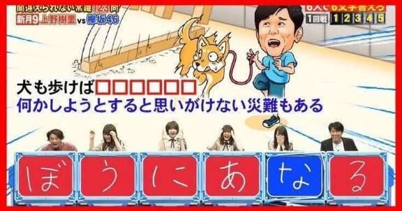 ♡♡♡おもしろシリーズ♡♡♡