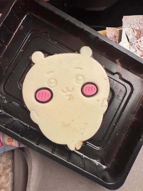 しゅっきんび♡