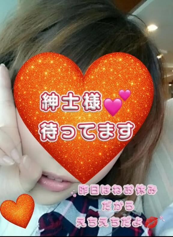 おはようございます♡♡