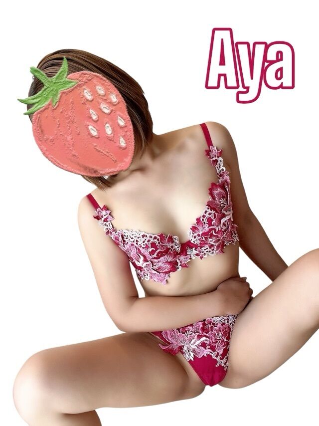 おはようございます&zwj;