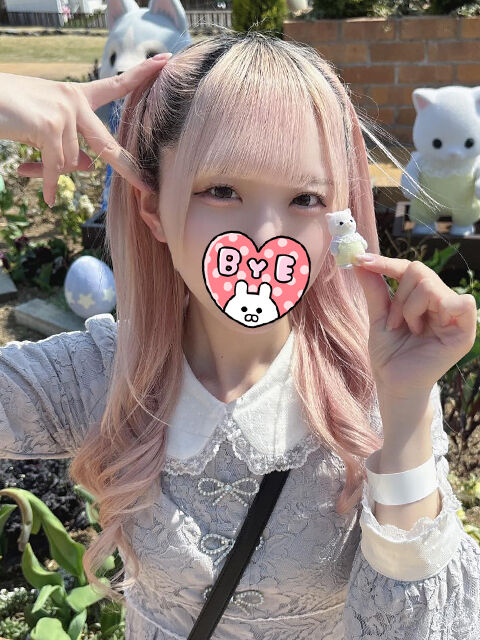 言葉責めでおま〇こぐちょぐちょ