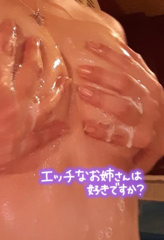 おはようございます