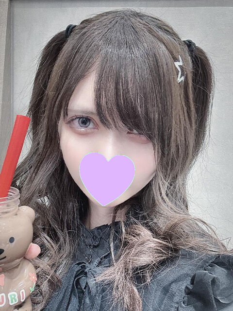 着たままで・・