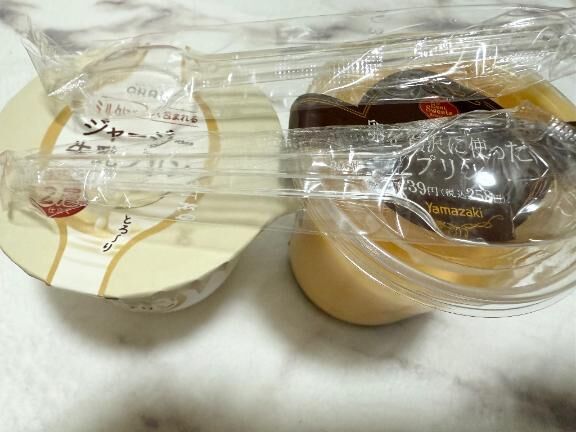 ありがとうございます♡♡