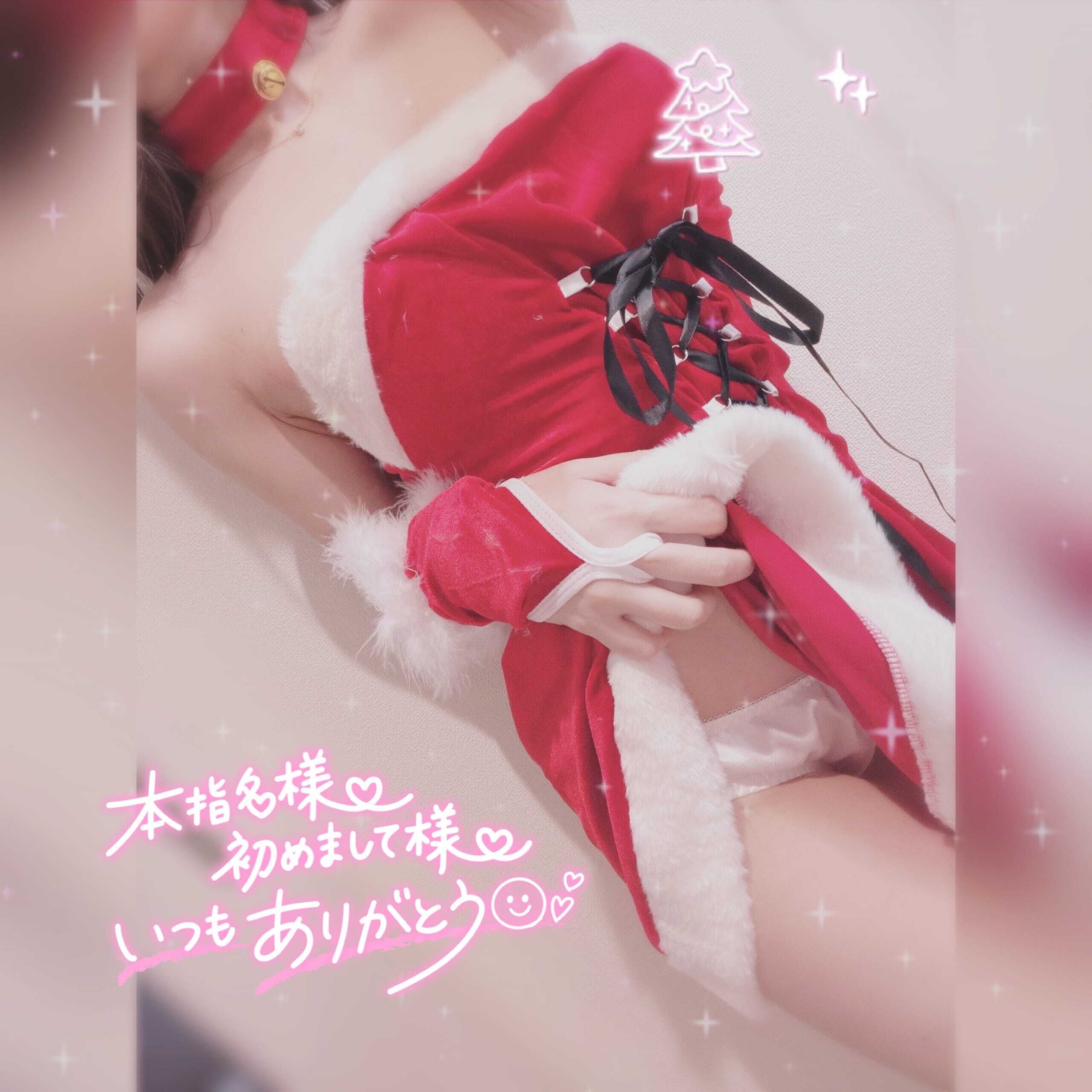 &#9825;&#7511;&#5195;&#7491;&#5154;&#7503;&#7518;&#7506;&#7512;&#10084;&#65039;12/8