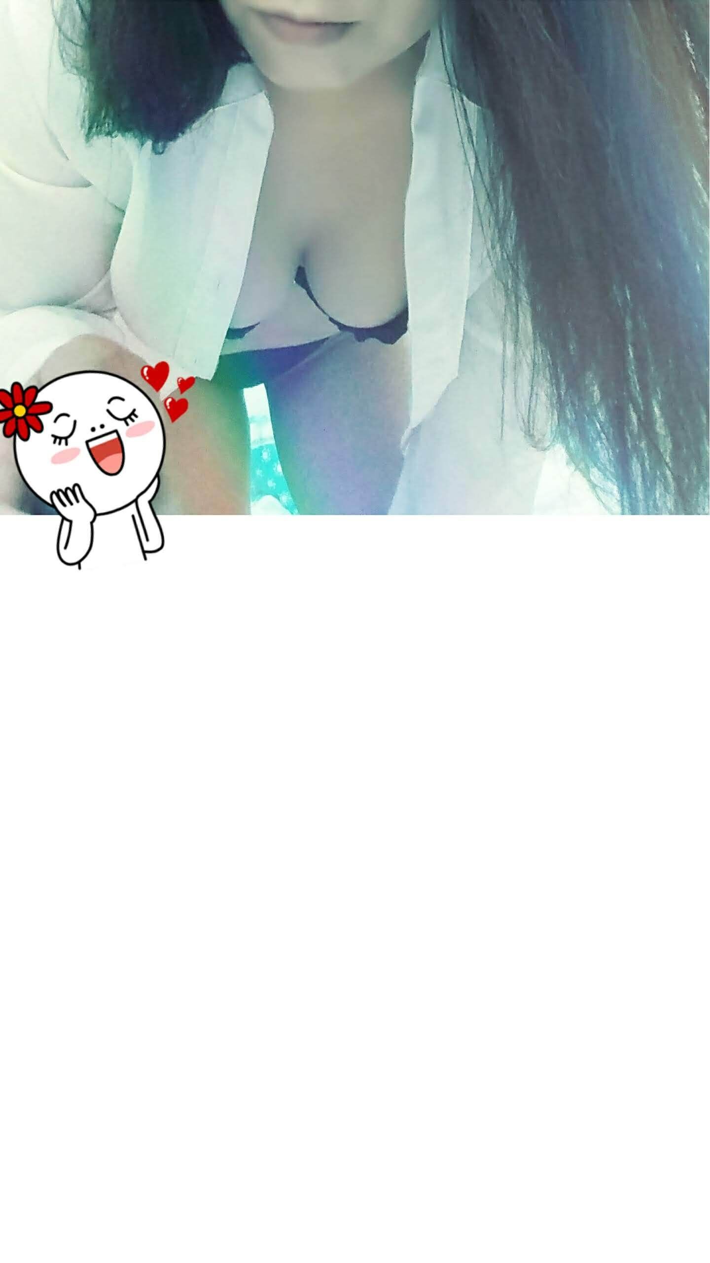 おはようございます